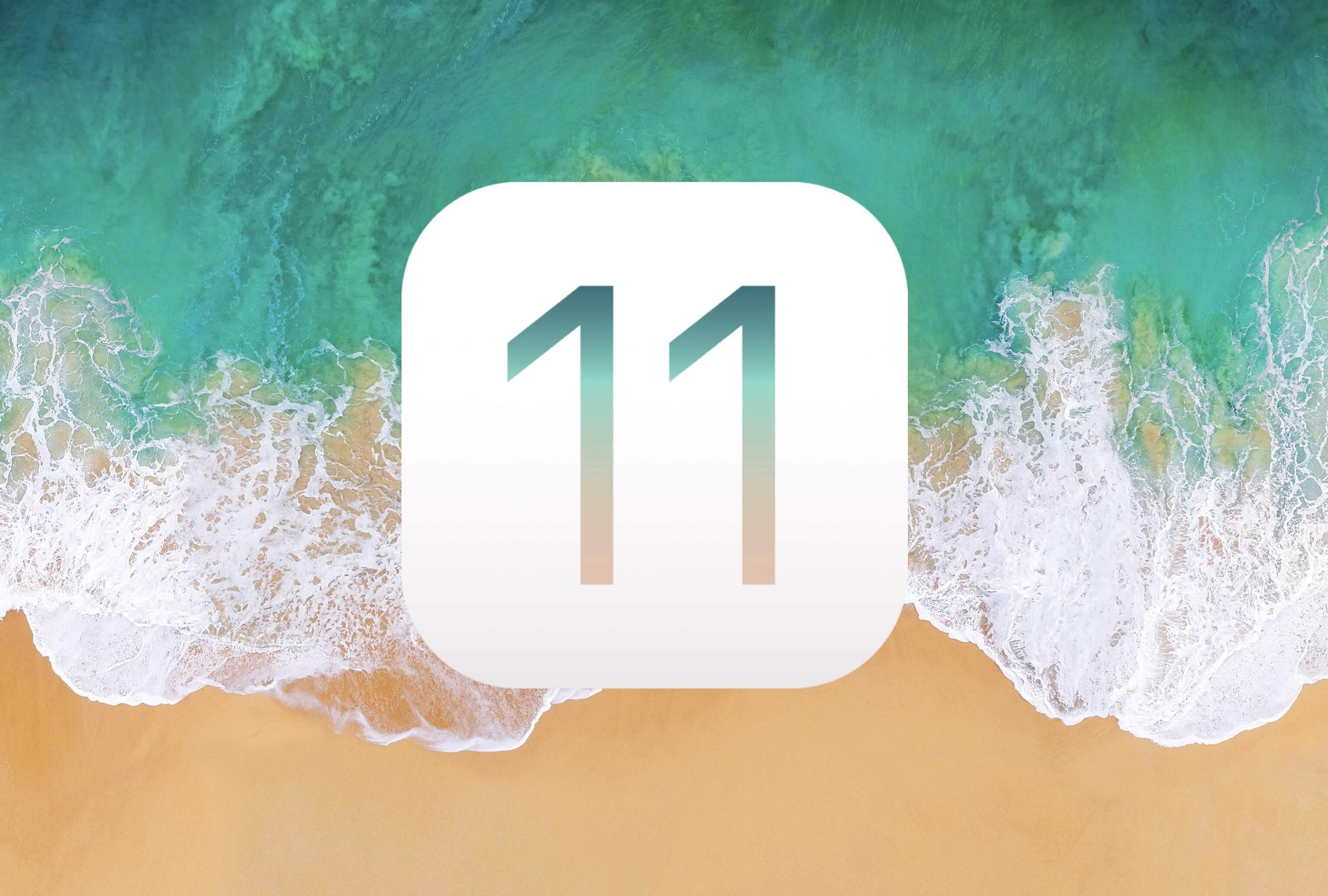 iOS 11 and iOS 11.0.1 jailbreak