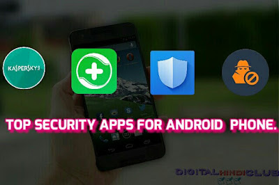 security apps 2016