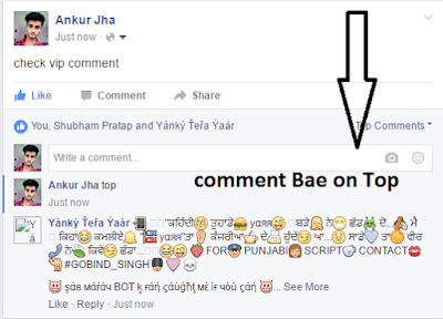 facebook vip comment